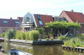 Vakantie Studio Grou